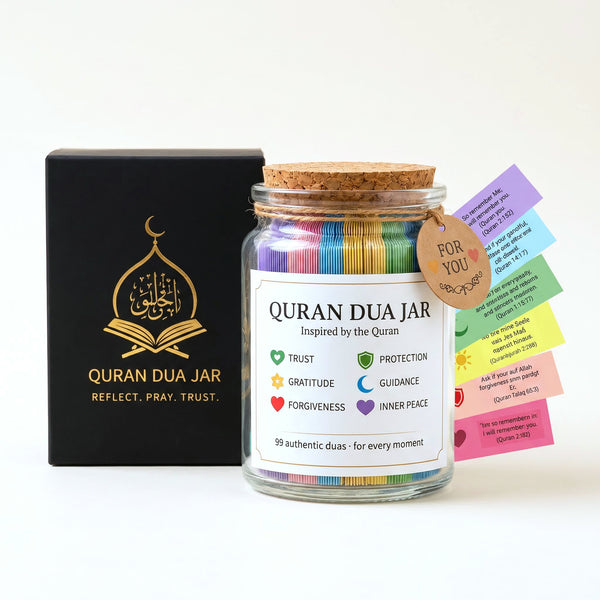 Quran Dua Jar