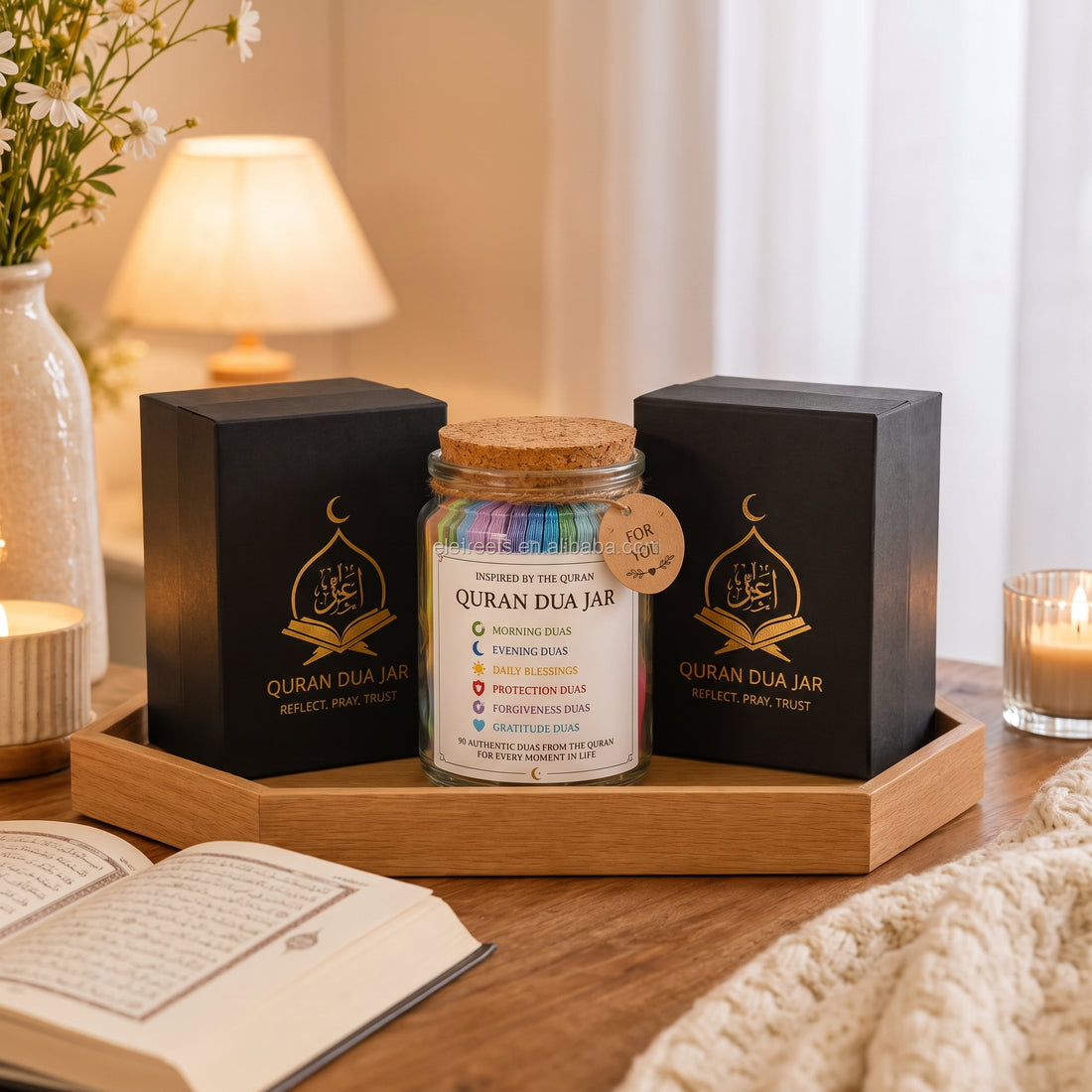 Quran Dua Jar — 5